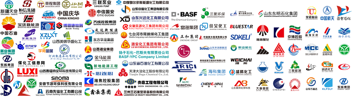 超低氮燃烧技术、 富氧纯氧燃烧工程技术、 废液废气焚烧工程技术、 工业废气VOCs综合治理技术、 火炬气回收及工业火炬技术、 点火及掺烧技术、